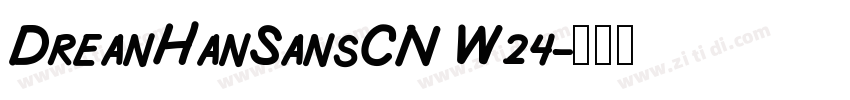 DreanHanSansCN W24字体转换
